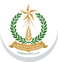 بلدية بيت لحم