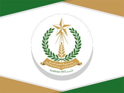 Expropriation Act of 1953