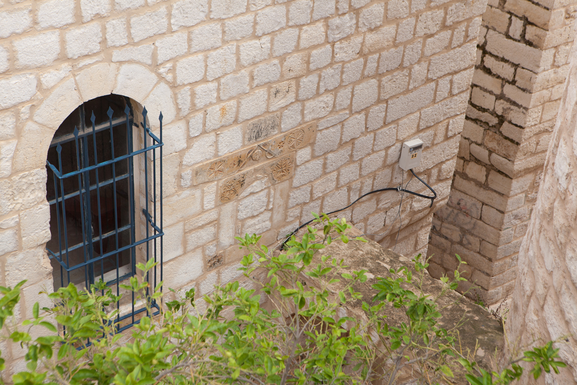 إعادة تأهيل حوش السريان