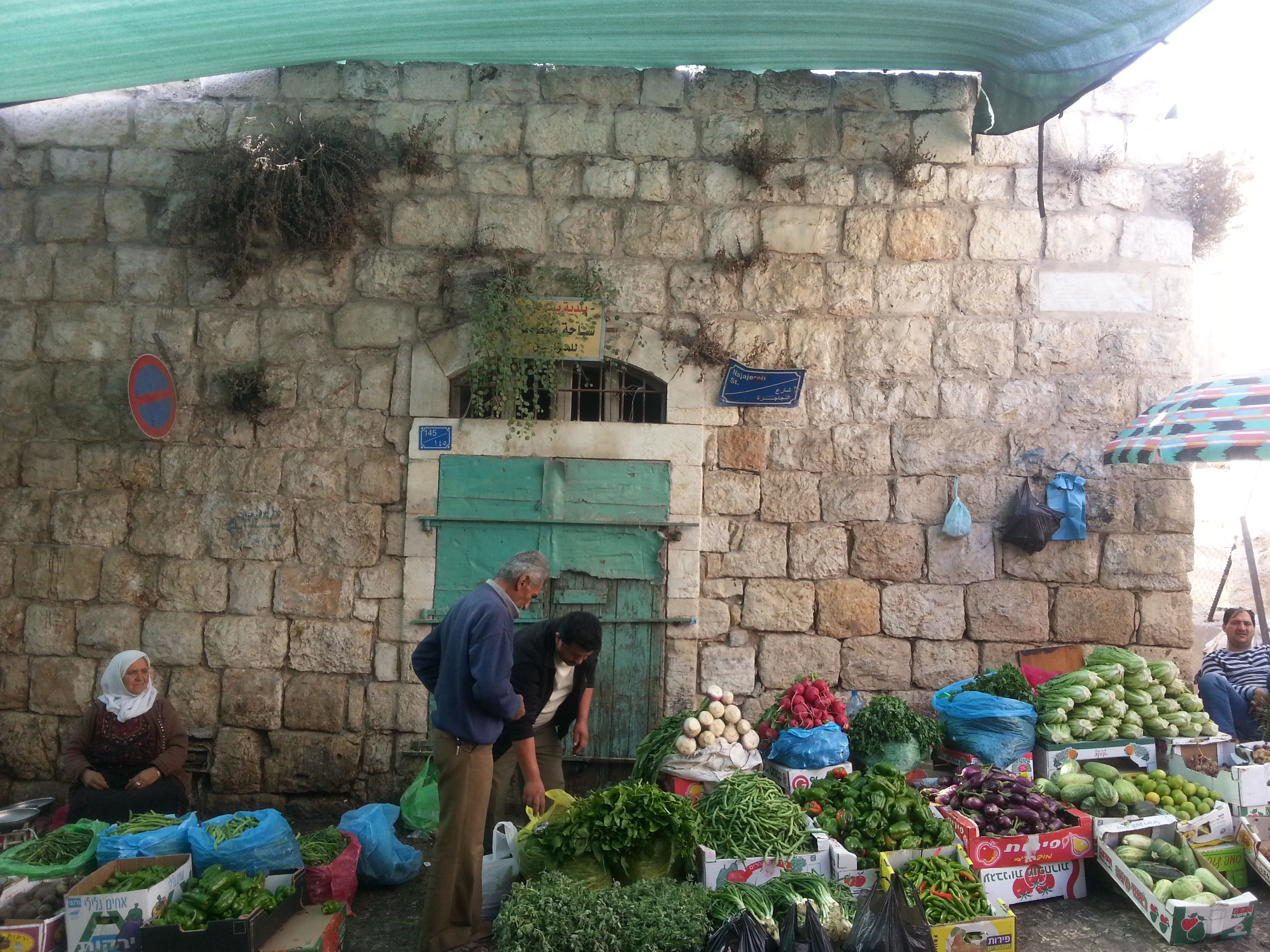 تأهيل البنية التحتية للسوق القديمة في بيت لحم