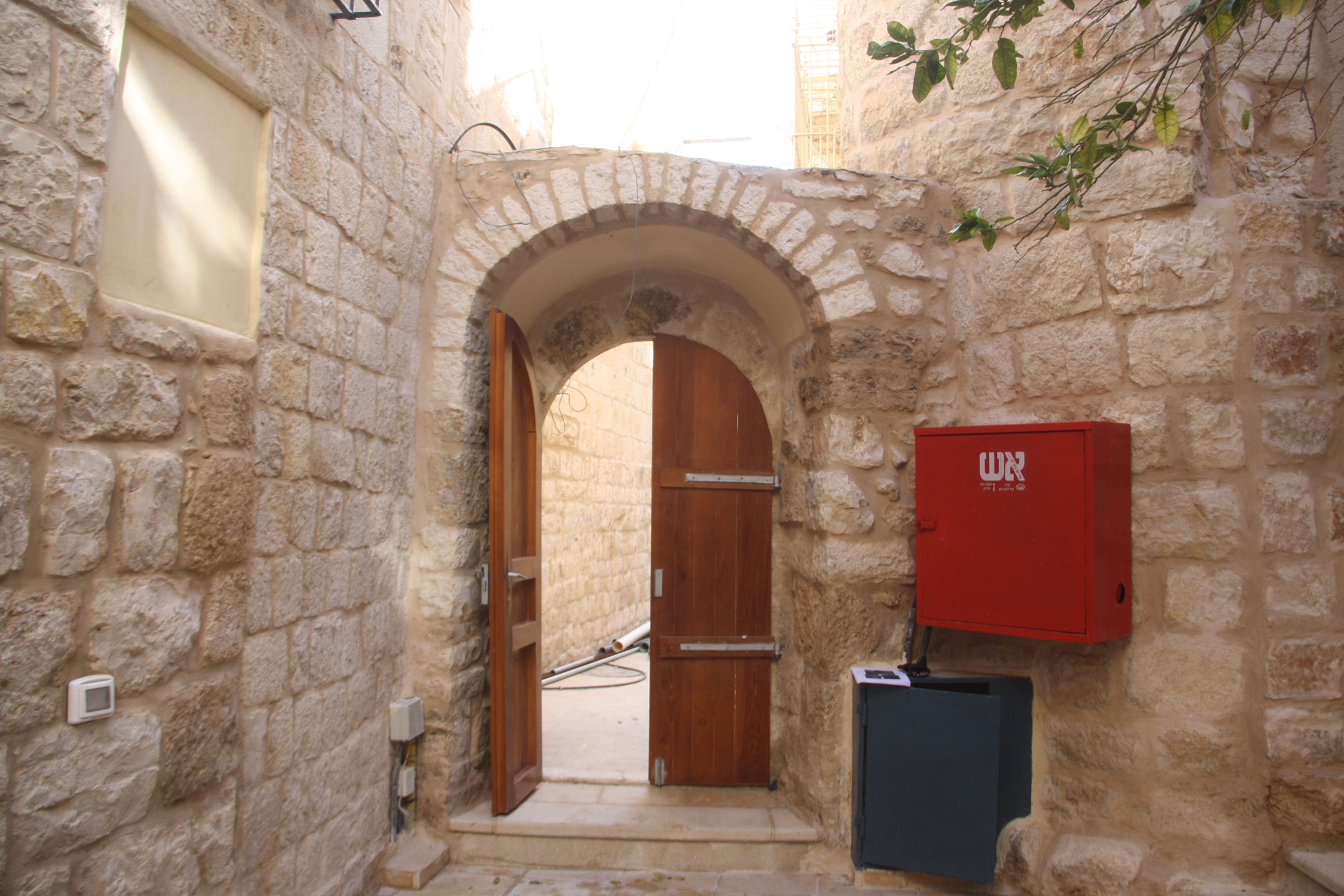 إعادة تأهيل حوش السريان