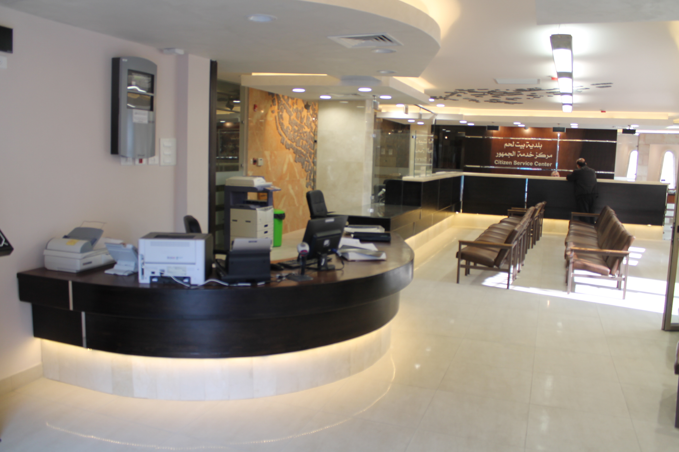 The project of building the public services center in Bethlehem Municipality