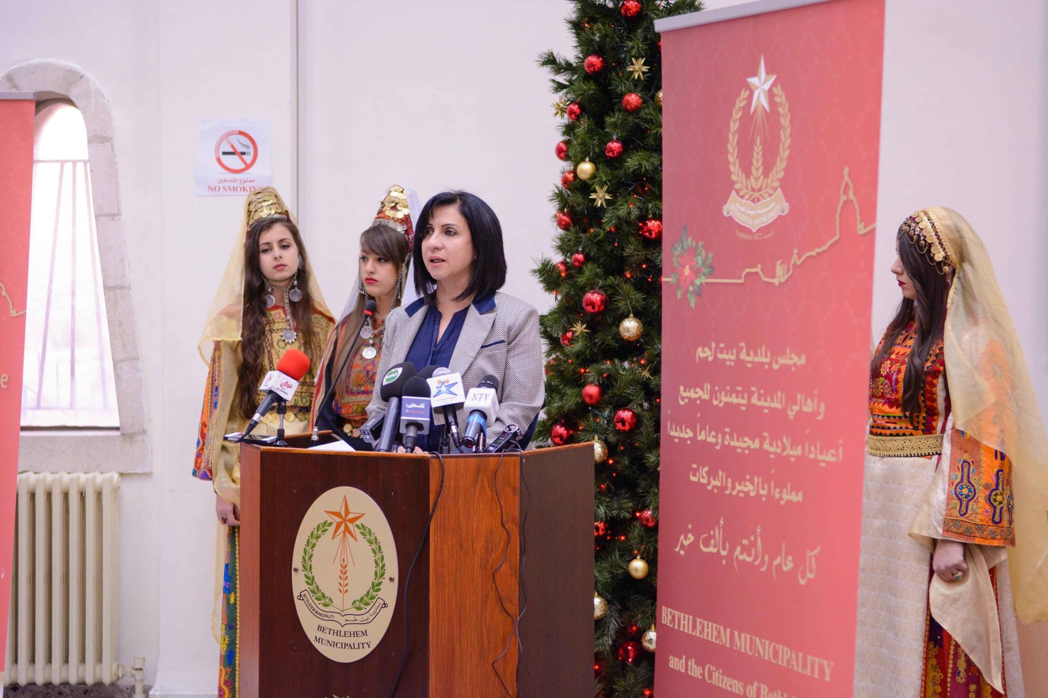 حفل إضاءة شجرة عيد الميلاد المجيد في مدينة بيت لحم