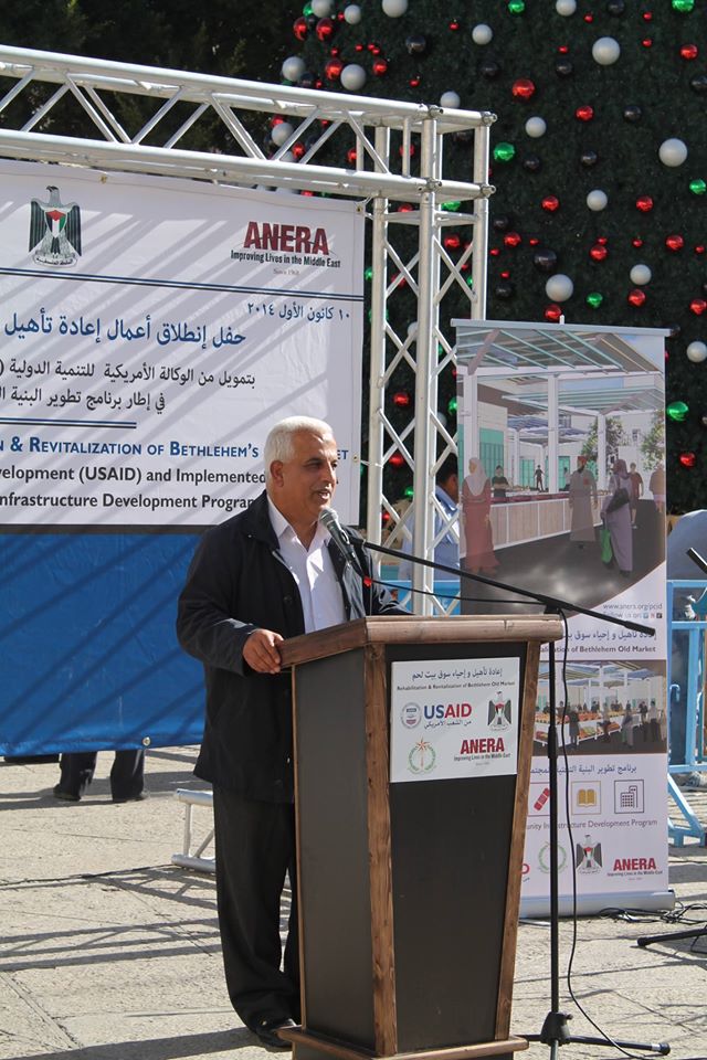 بتمويل من الوكالة الأمريكية وبتنفيذ مؤسسة "أنيرا"  بلدية بيت لحم تطلق أعمال إعادة تأهيل سوق بيت لحم 