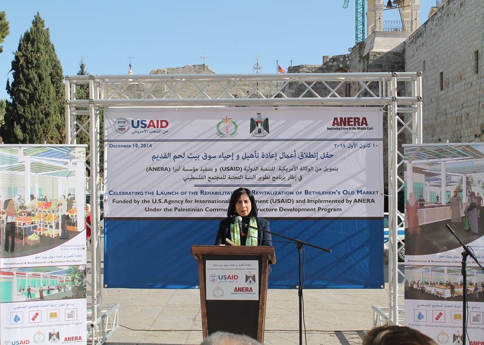 بتمويل من الوكالة الأمريكية وبتنفيذ مؤسسة "أنيرا"  بلدية بيت لحم تطلق أعمال إعادة تأهيل سوق بيت لحم 