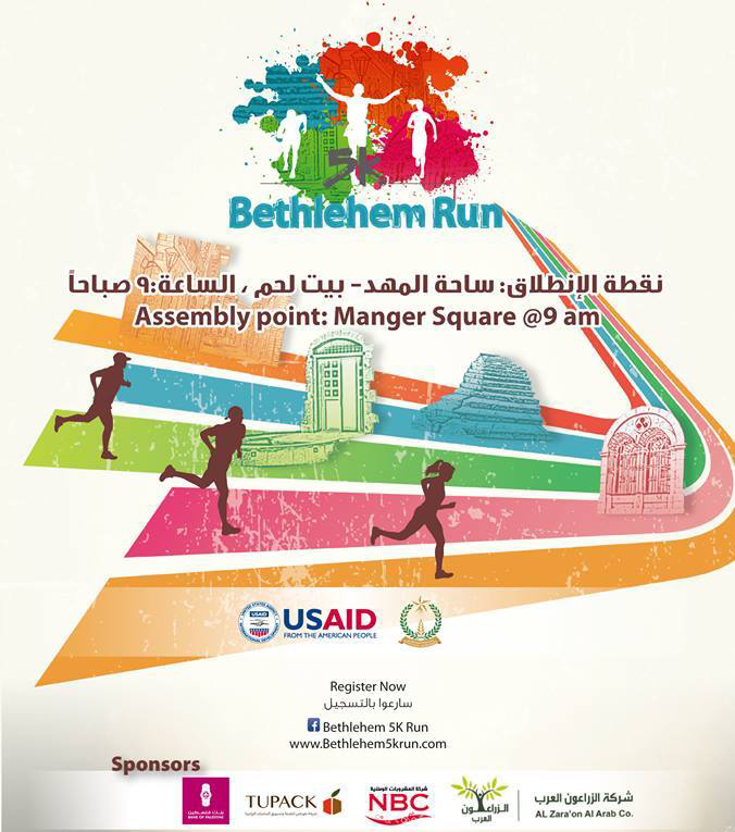 Bethlehem 5K Run