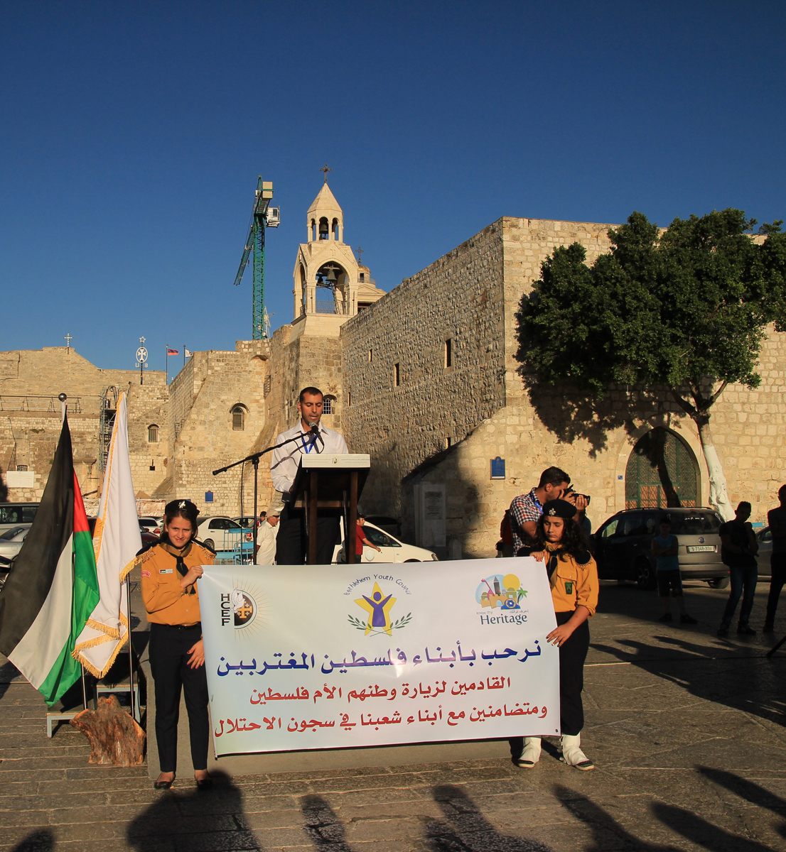 المشاركة في مشروع "إعرف تراثك الوطني" لعام 2013