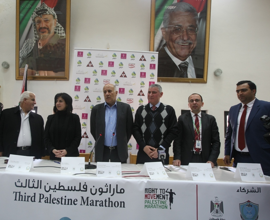  اطلاق النسخة الثالثة من ماراثون فلسطين من دار بلدية بيت لحم