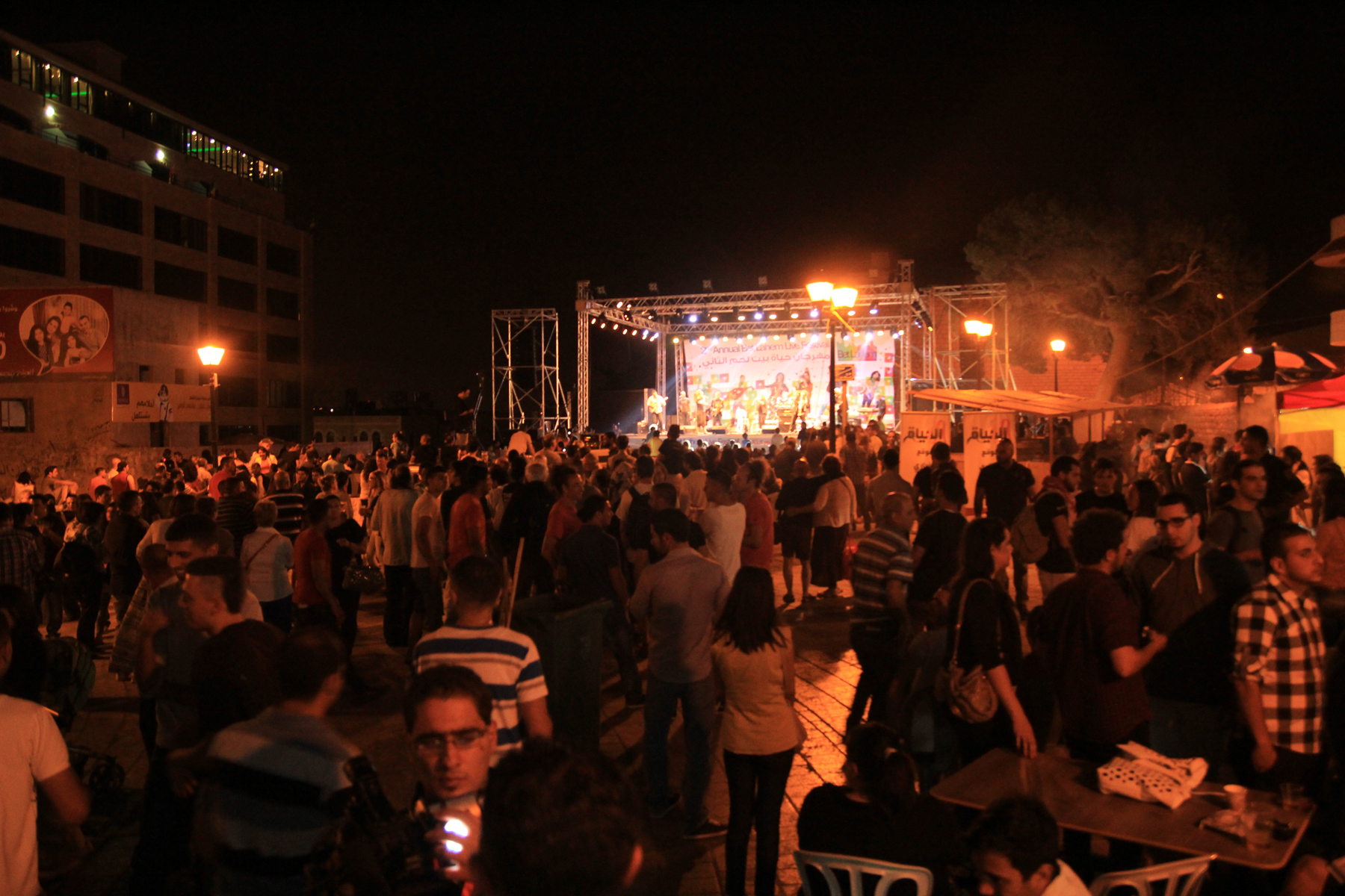 مهرجان حياة بيت لحم