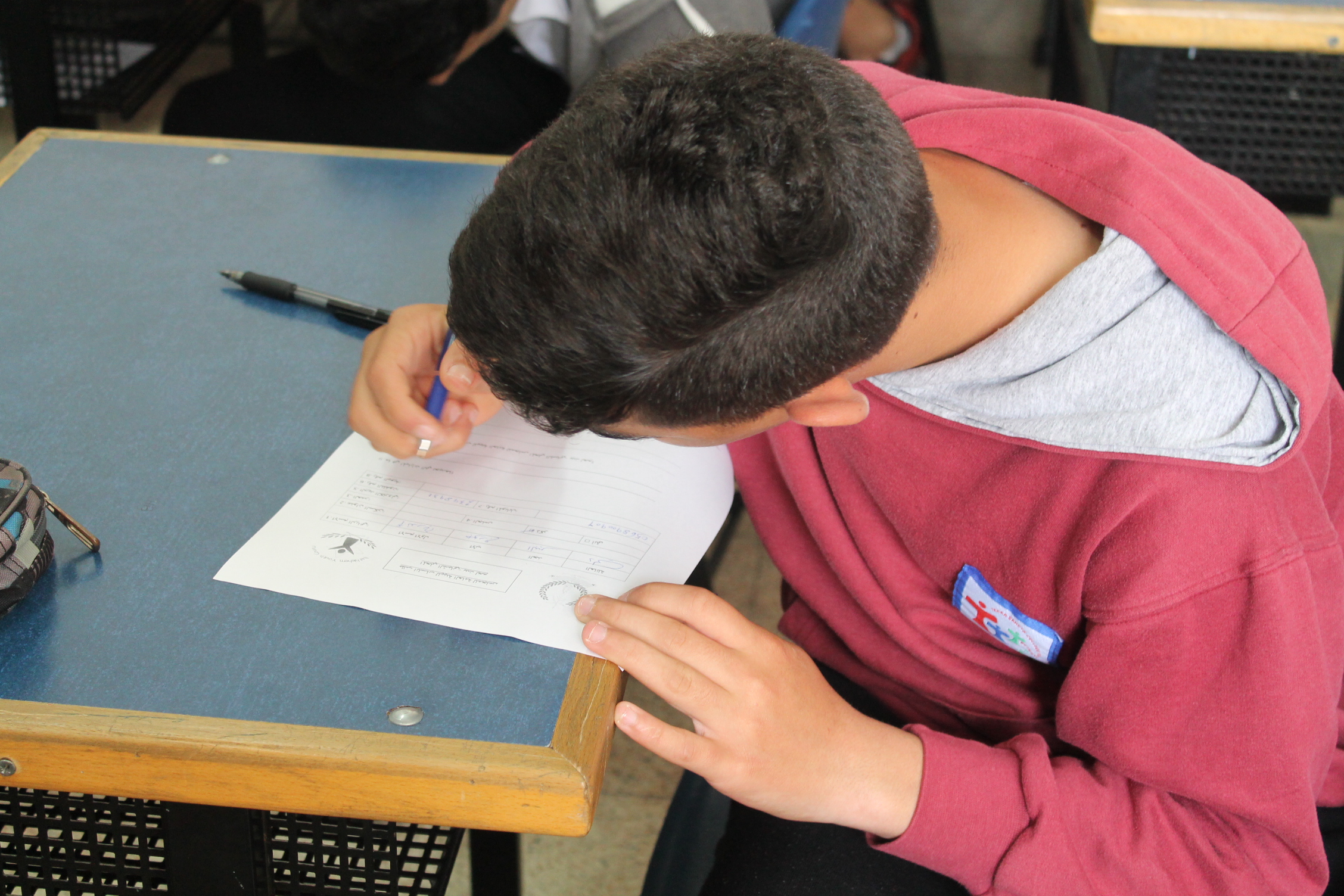 مدرسة تراسنطة للبنين