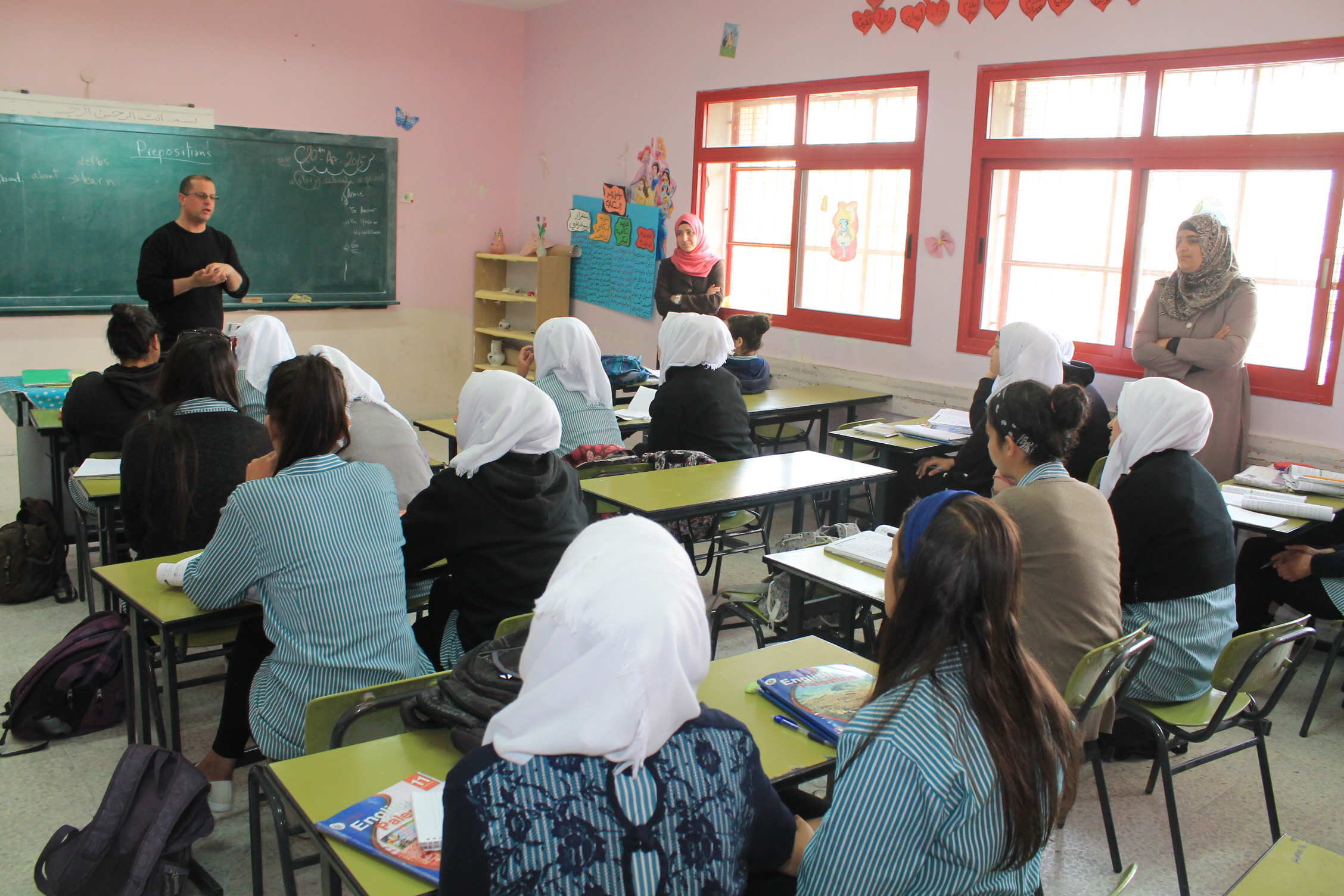 مدرسة بنات بيت لحم الثانوية