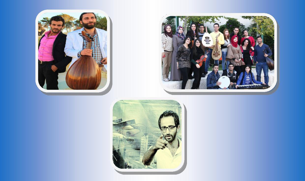 دعوة عامة لحضور حفل لدعم صندوق الطالب المحتاج في جامعة بيت لحم