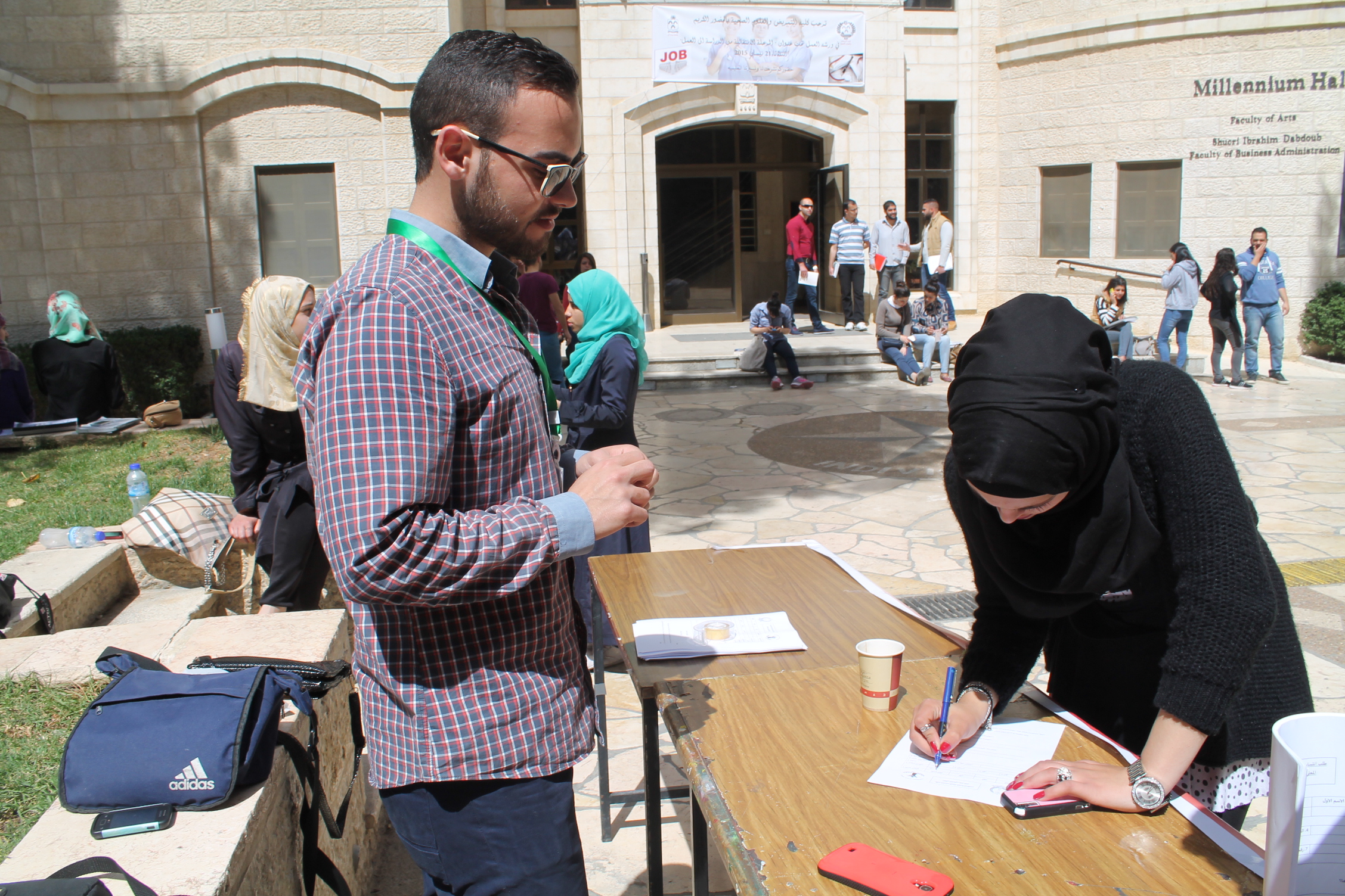 جامعة بيت لحم