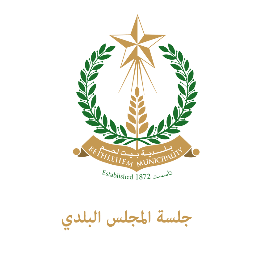 جلسة رقم 159 و 160