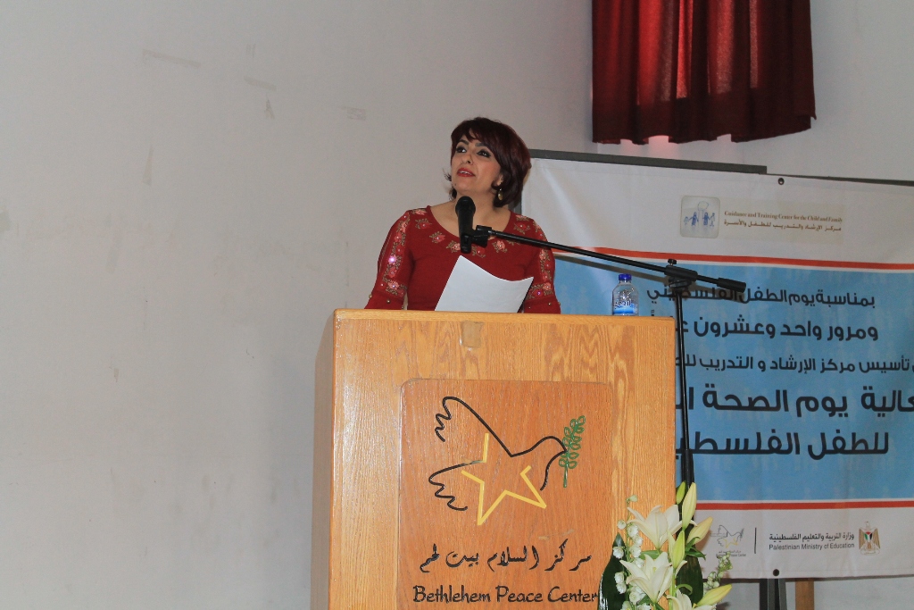 رئيسة بلدية بيت لحم تشارك في فعالية يوم الصحة النفسية للطفل الفلسطيني