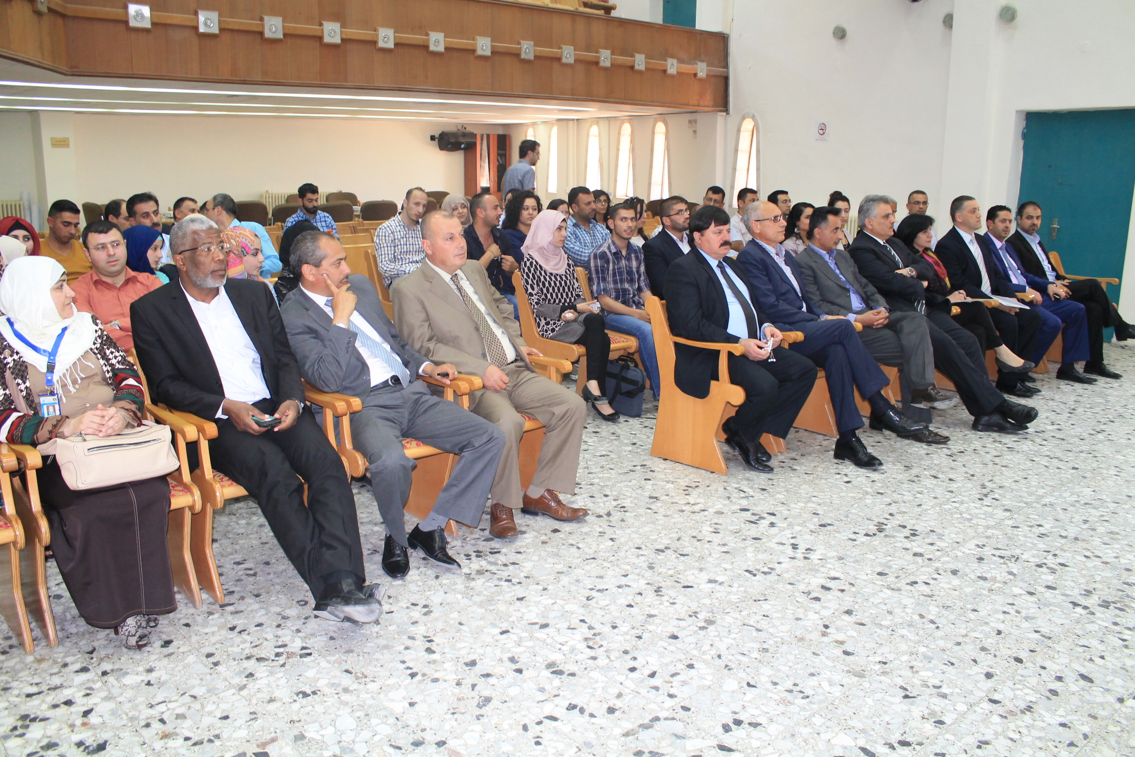  بلدية بيت لحم تستضيف حفل اطلاق مبادرة خدماتي