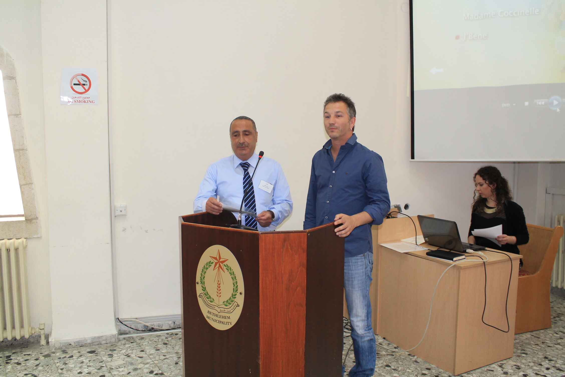 بلدية بيت لحم تستضيف حفل إطلاق أفلام متحركة شارك بها أطفال حضانة العائلة المقدسة/ الكريش