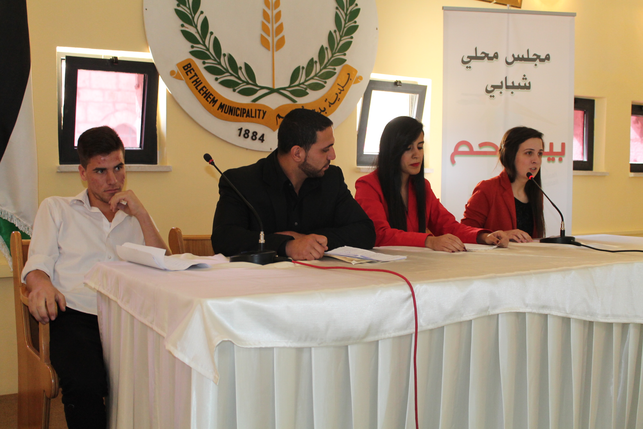 بلدية بيت لحم تنظم المناظرة الانتخابية الخاصة بالمجلس المحلي الشبابي في بيت لحم 