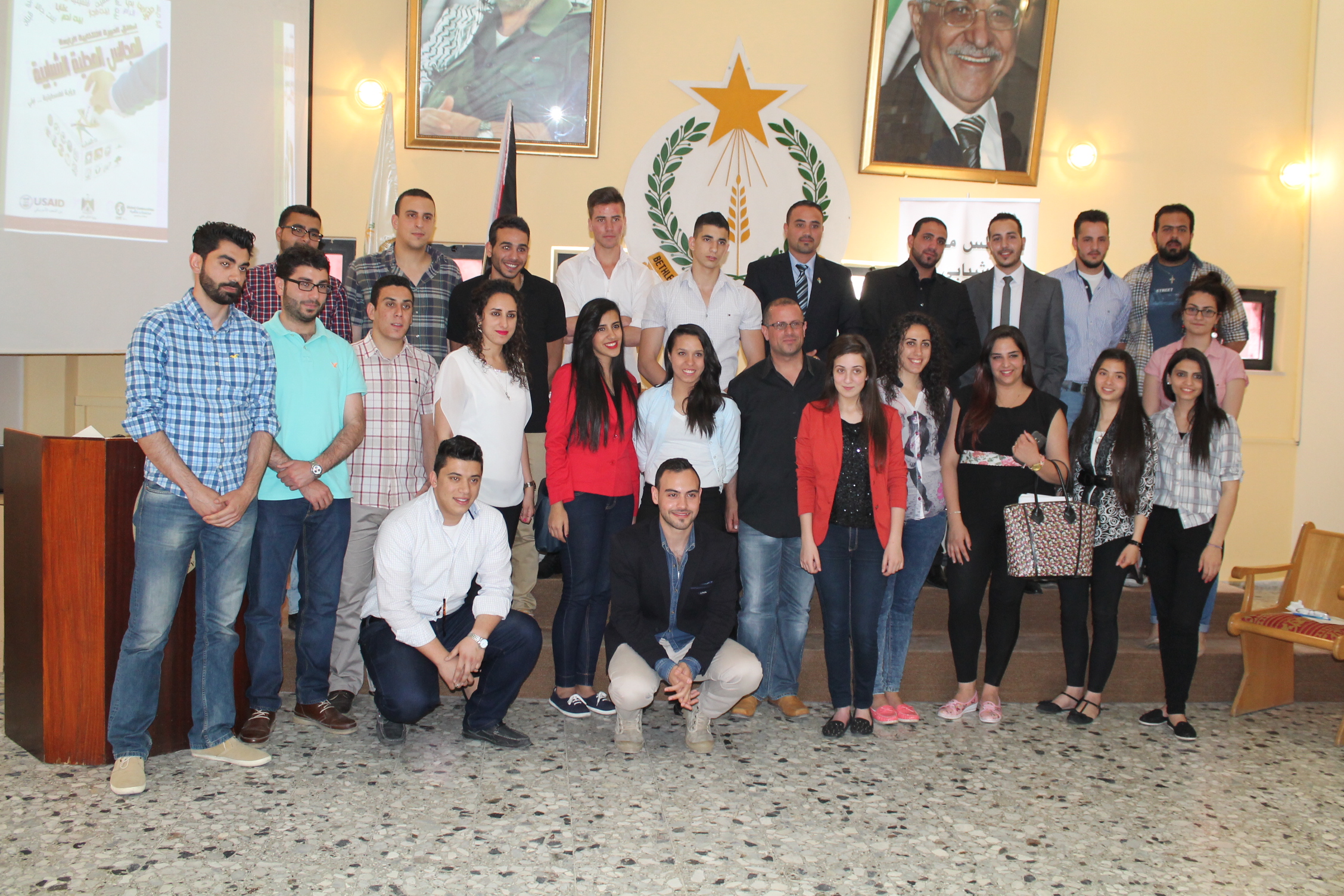 بلدية بيت لحم تنظم المناظرة الانتخابية الخاصة بالمجلس المحلي الشبابي في بيت لحم 