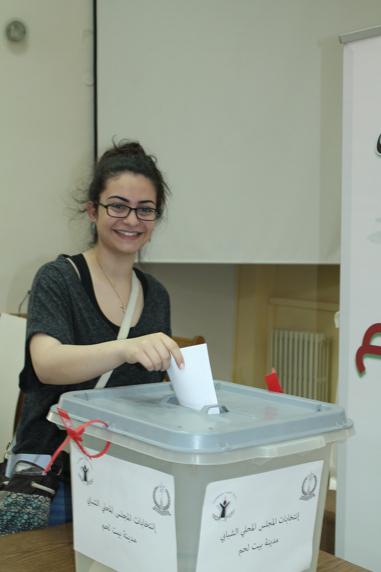 إنتخاب أعضاء المجلس المحلي الشبابي في مدينة بيت لحم