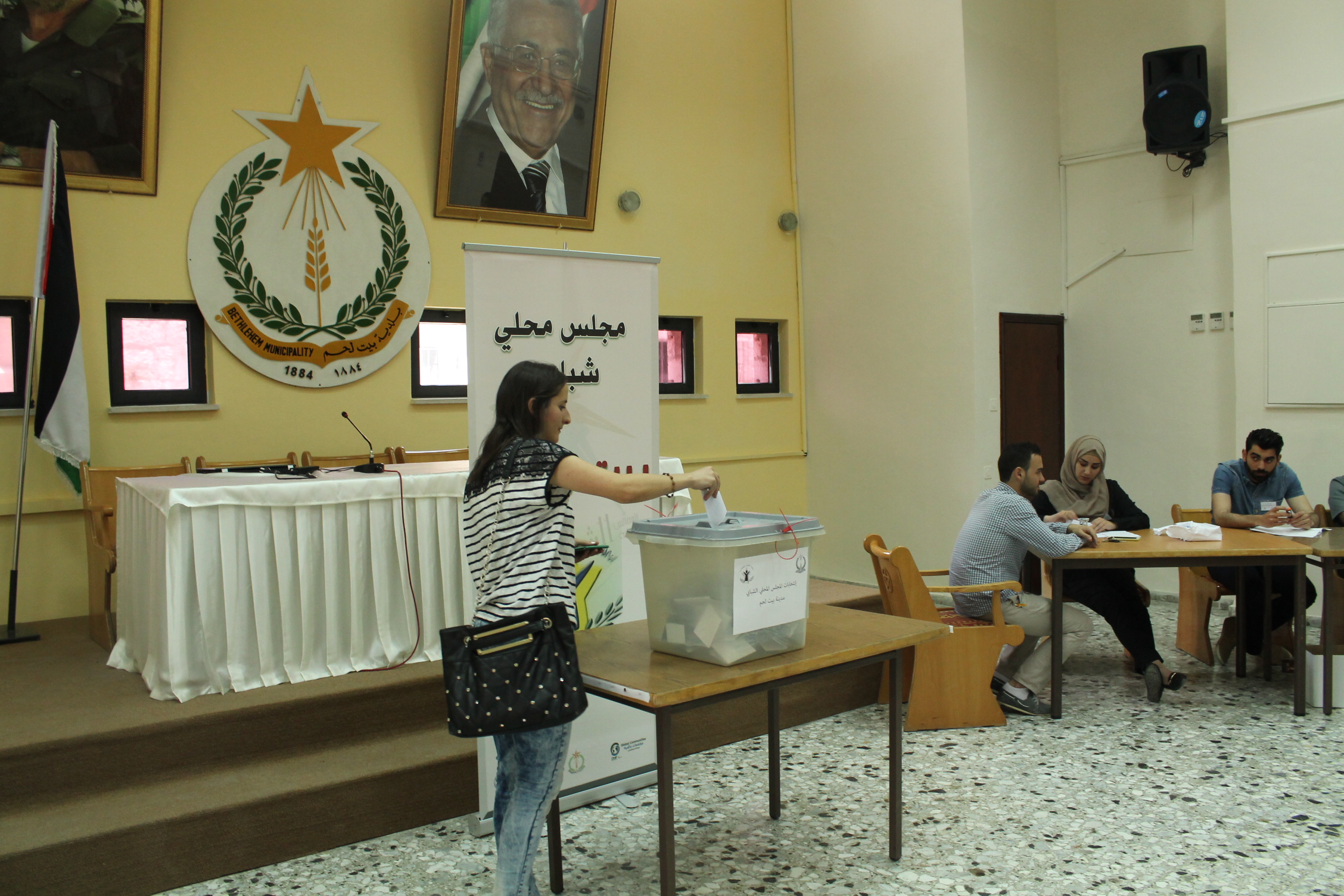 إنتخاب أعضاء المجلس المحلي الشبابي في مدينة بيت لحم