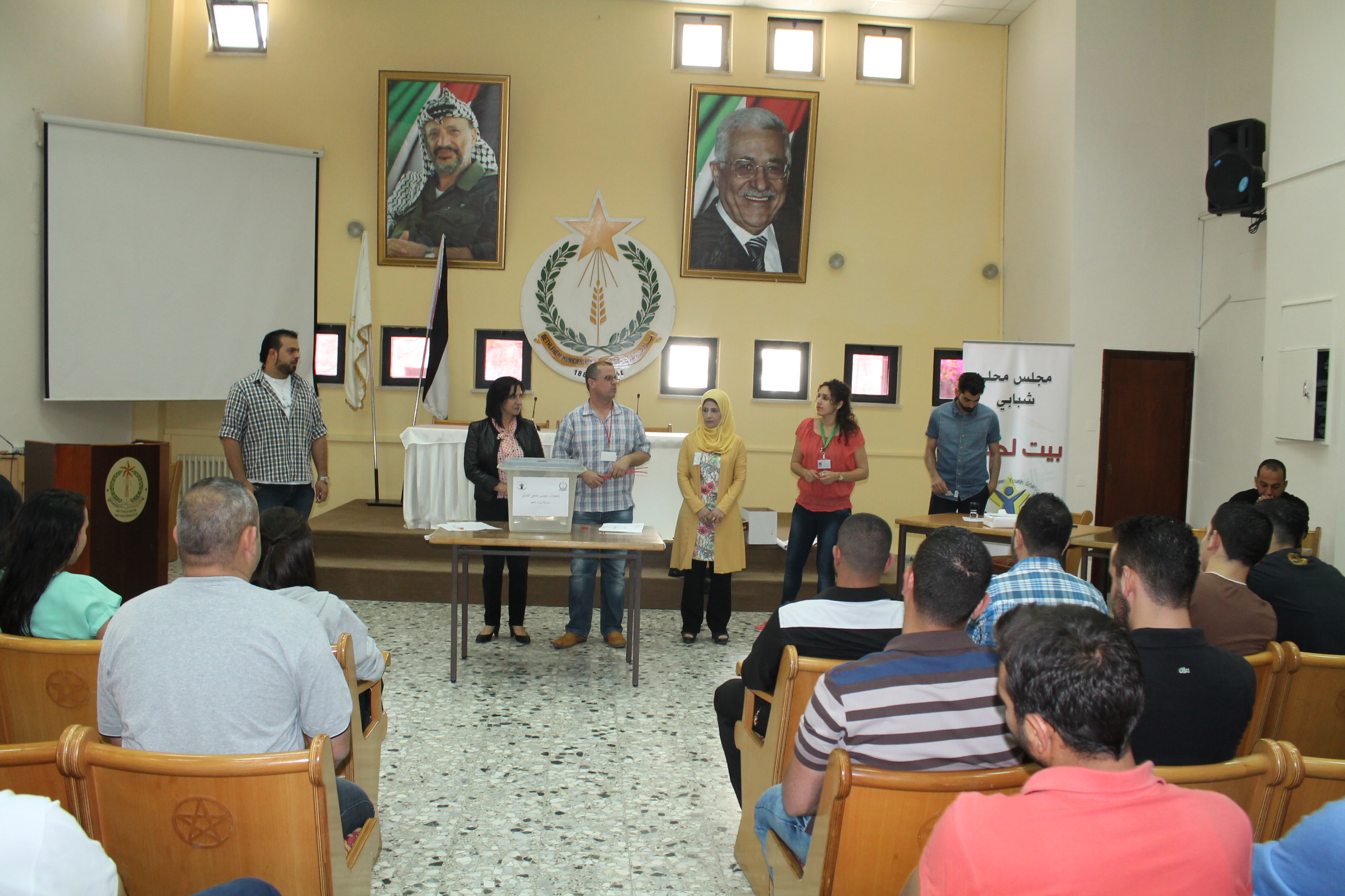 إنتخاب أعضاء المجلس المحلي الشبابي في مدينة بيت لحم
