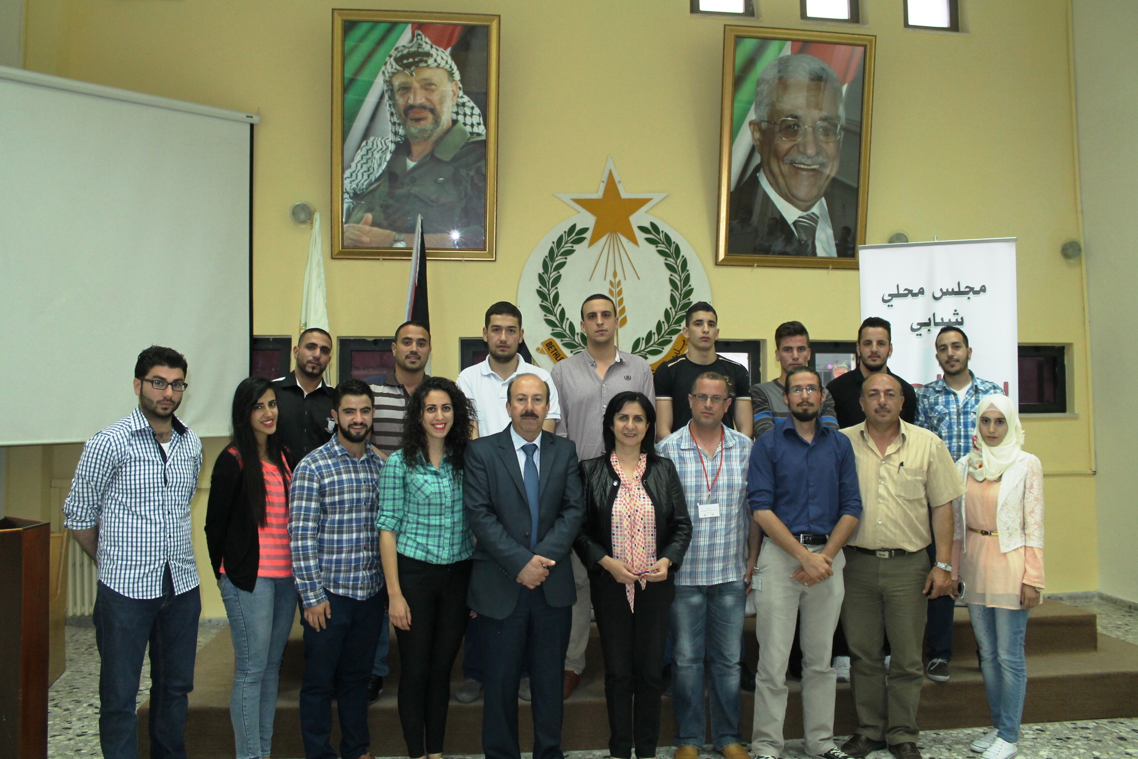 إنتخاب أعضاء المجلس المحلي الشبابي في مدينة بيت لحم