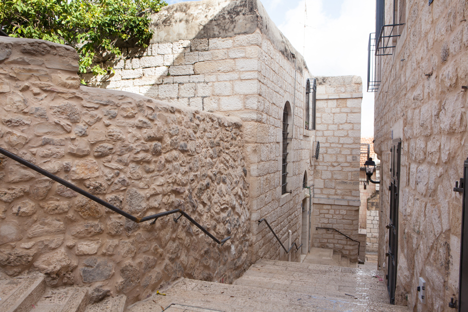 تأهيل درج قطان