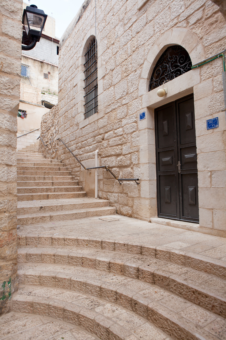 تأهيل درج قطان