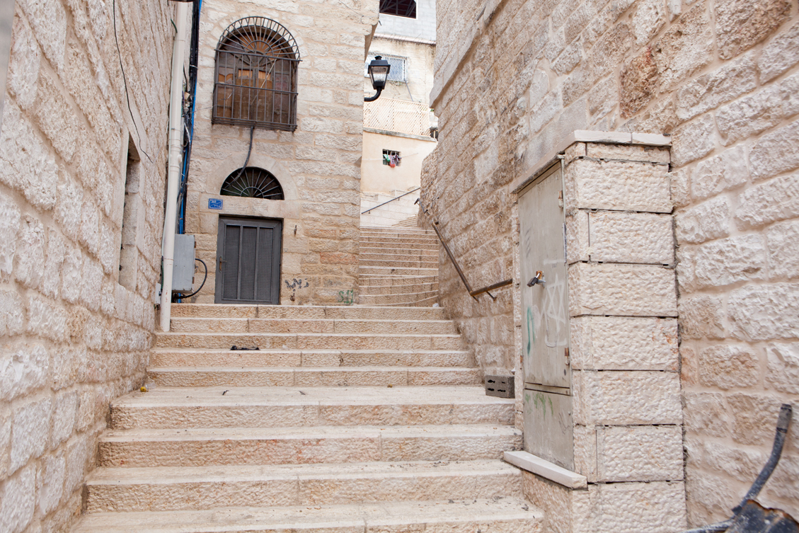 تأهيل درج قطان