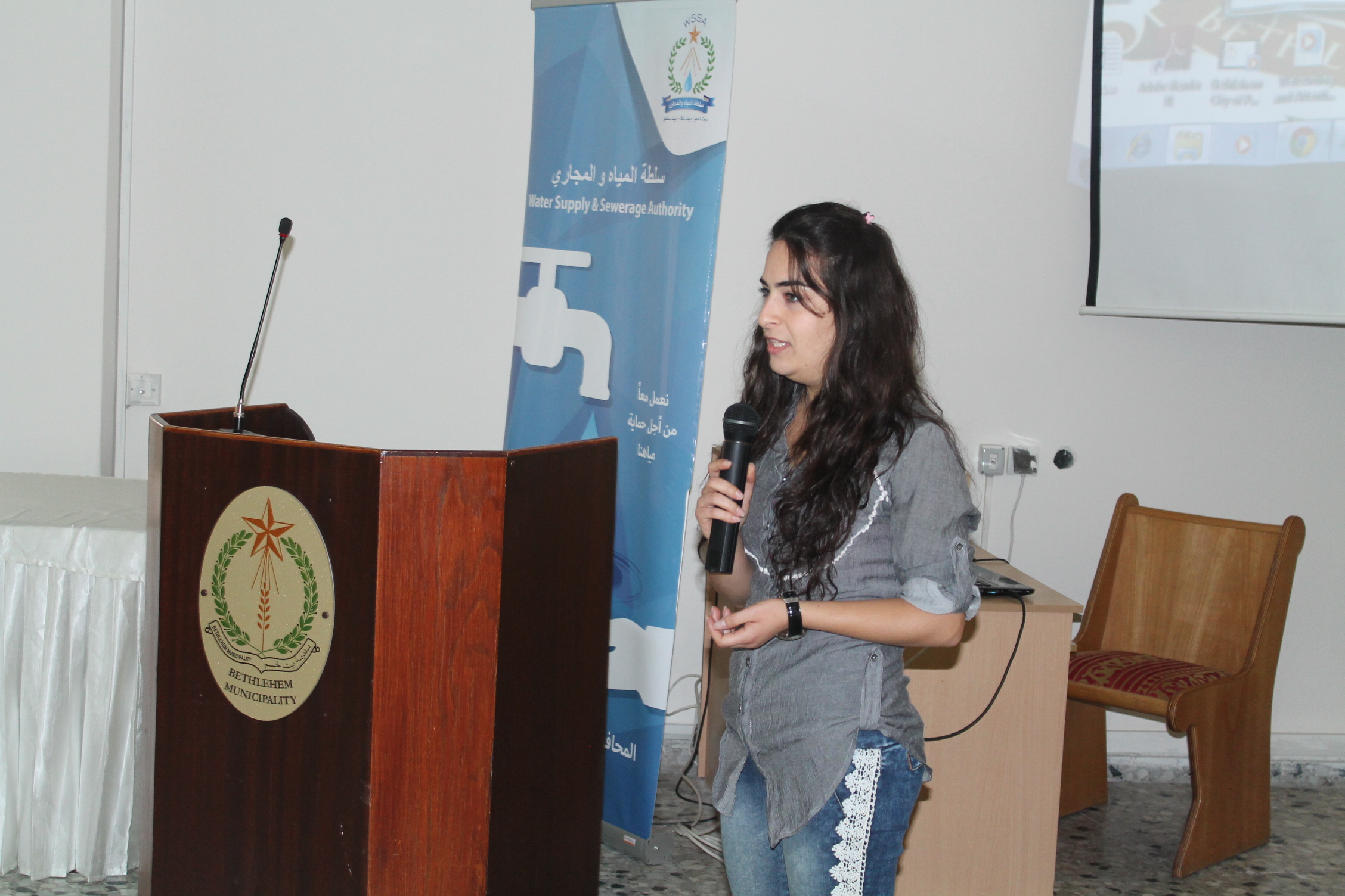 إنطلاق حملة التوعية  لمشروع ( Bethlehem Smart Water ) من بلدية بيت لحم 