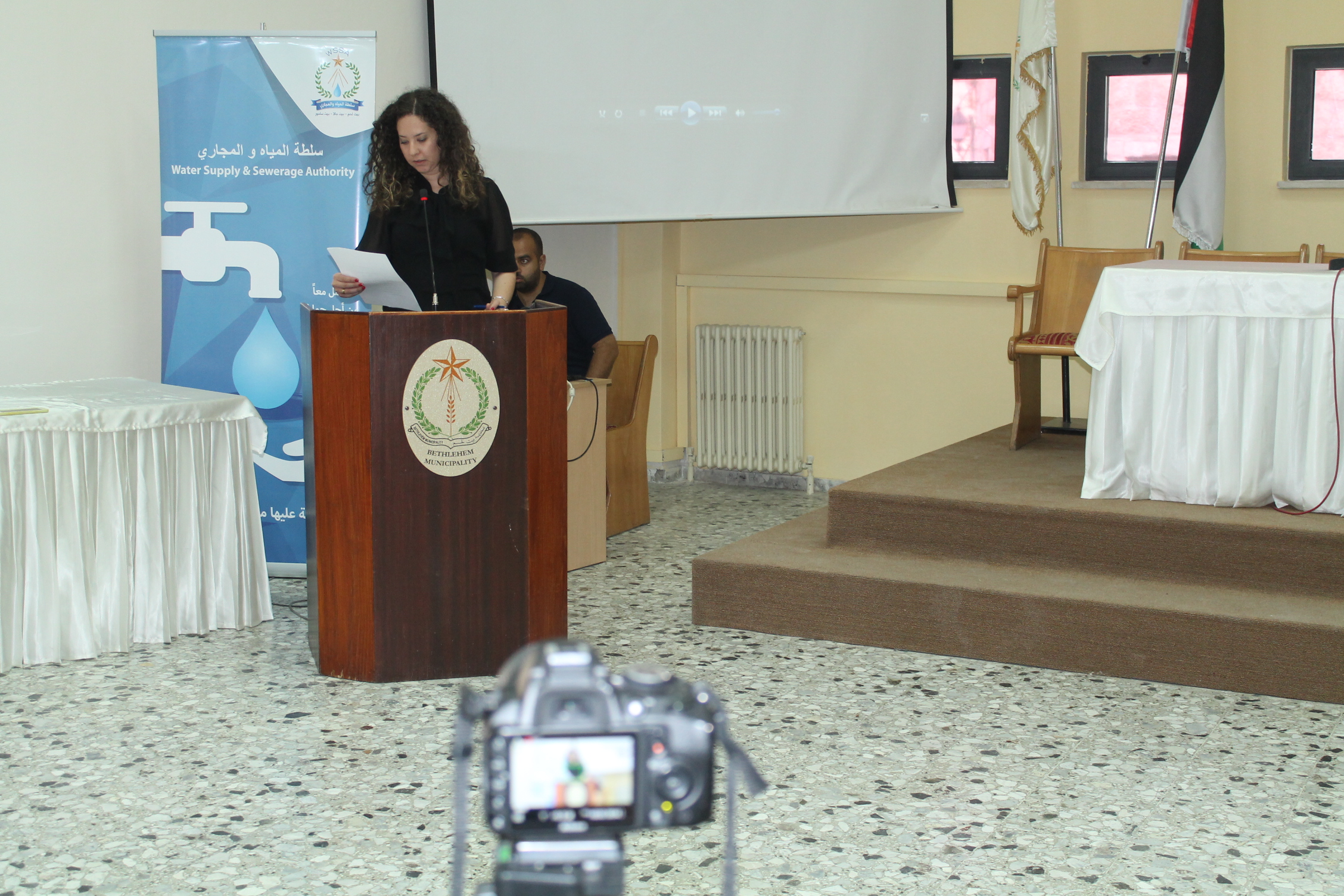 إنطلاق حملة التوعية  لمشروع ( Bethlehem Smart Water ) من بلدية بيت لحم 