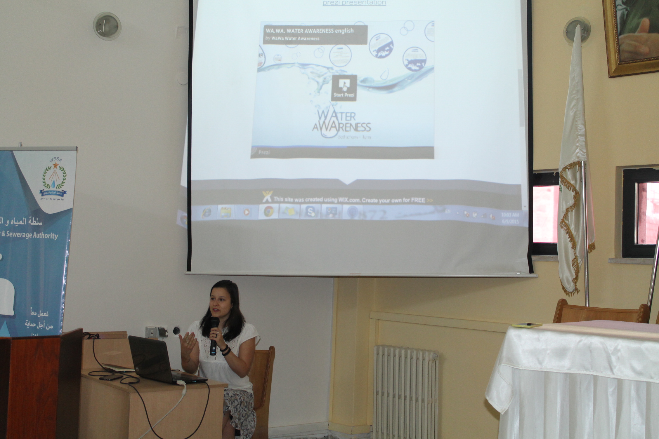 إنطلاق حملة التوعية  لمشروع ( Bethlehem Smart Water ) من بلدية بيت لحم 