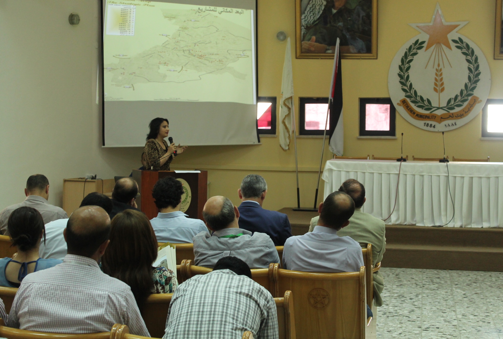 بلدية بيت لحم تنظم اللقاء المجتمعي السنوي لتقييم الخطة التنموية الإستراتيجية للمدينة 