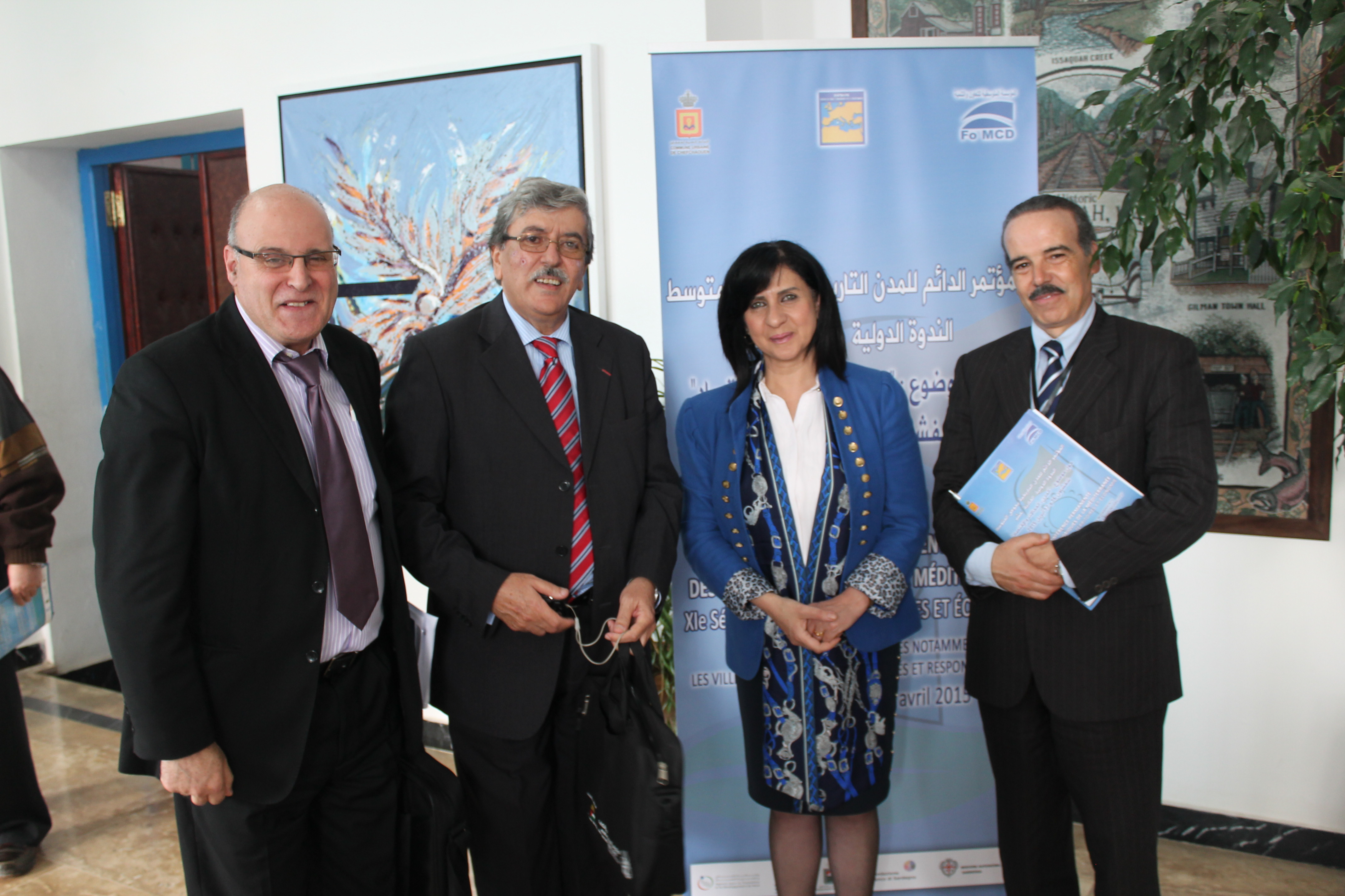 توصيات المؤتمر الدولي الدائم للمدن التاريخية بحوض البحر الأبيض المتوسط في دورته الحادية عشرة