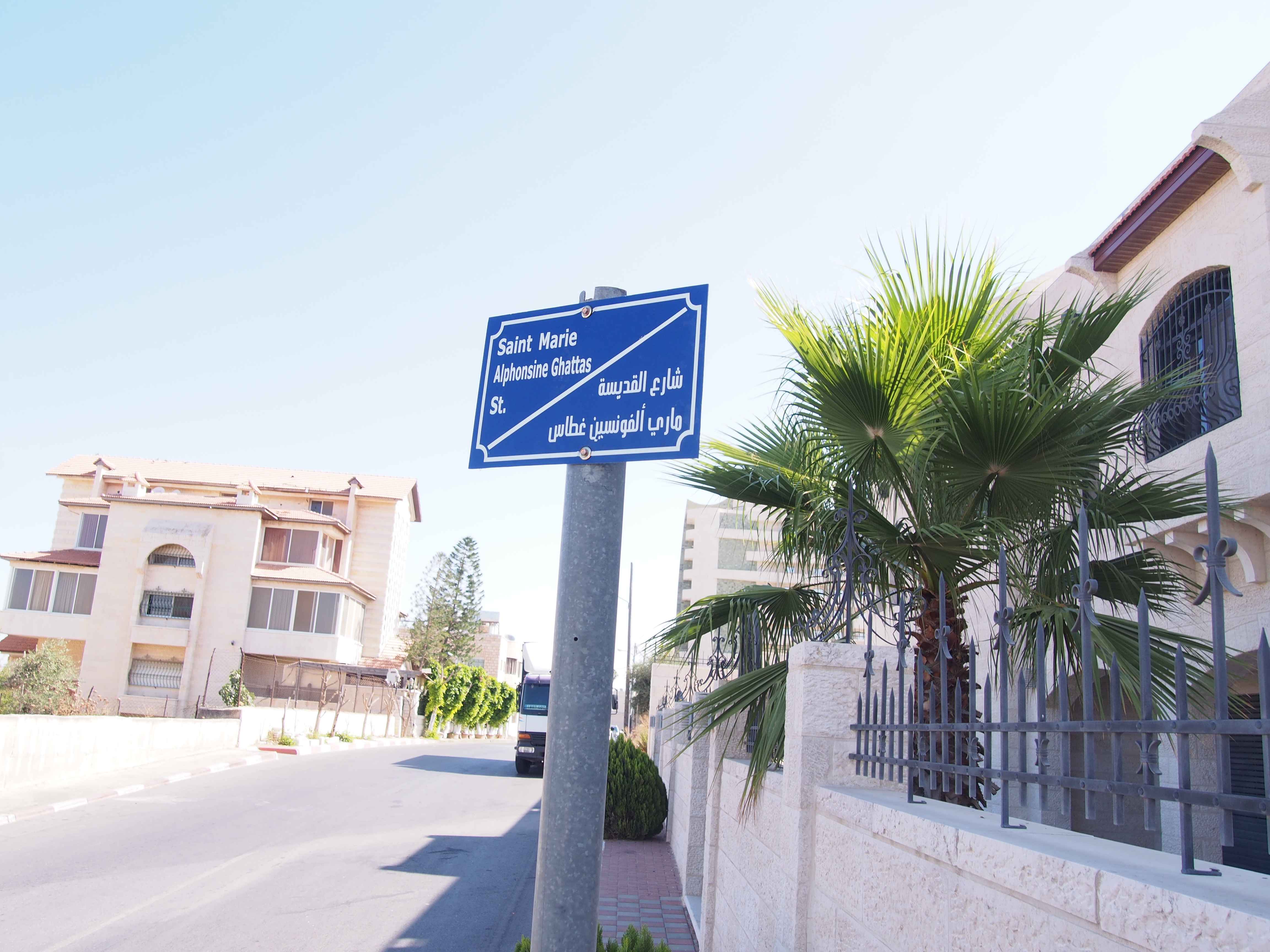 بلدية بيت لحم تطلق اسم القديستين غطاس وبواردي على شارعين في بيت لحم 