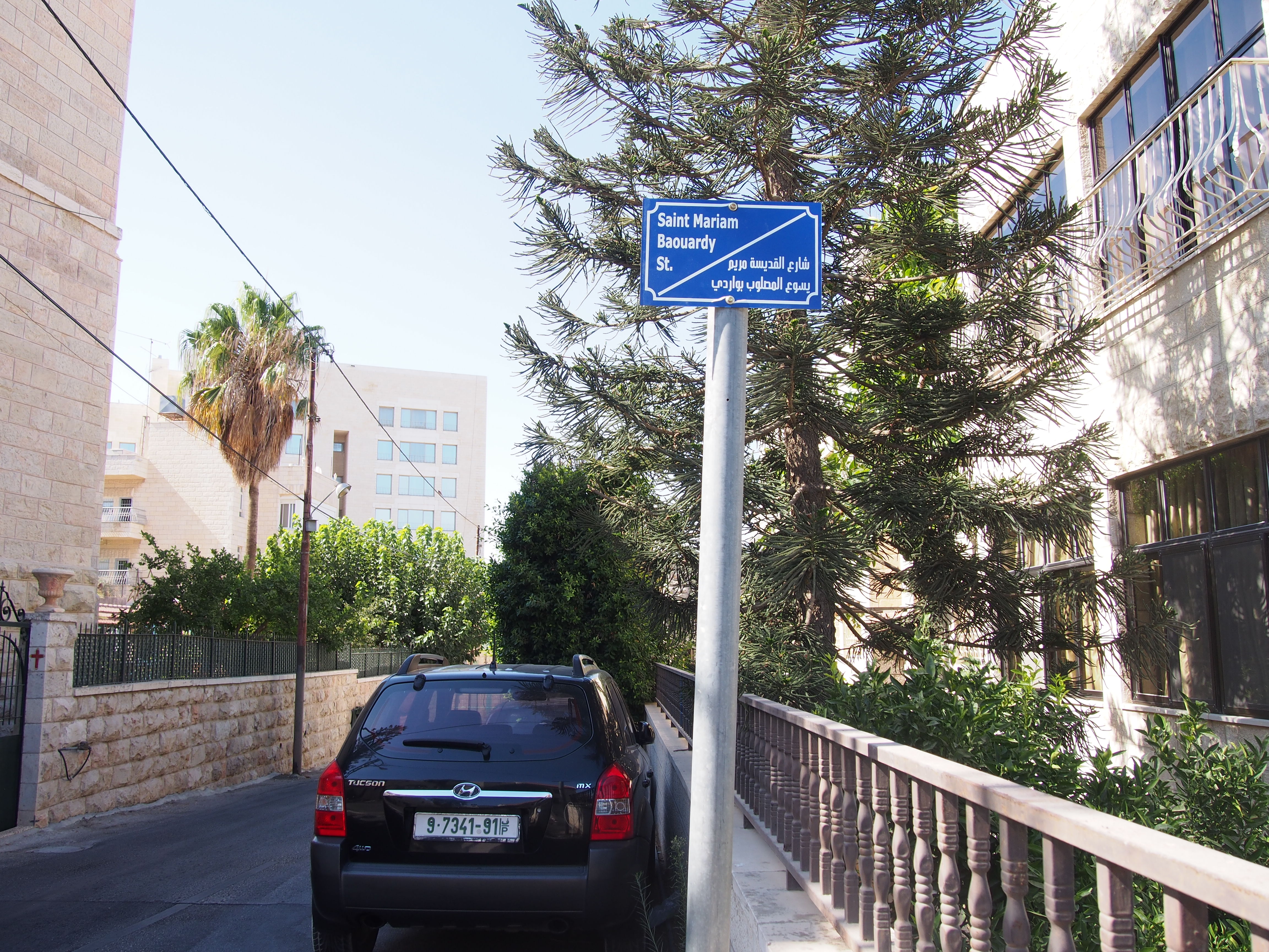 بلدية بيت لحم تطلق اسم القديستين غطاس وبواردي على شارعين في بيت لحم 