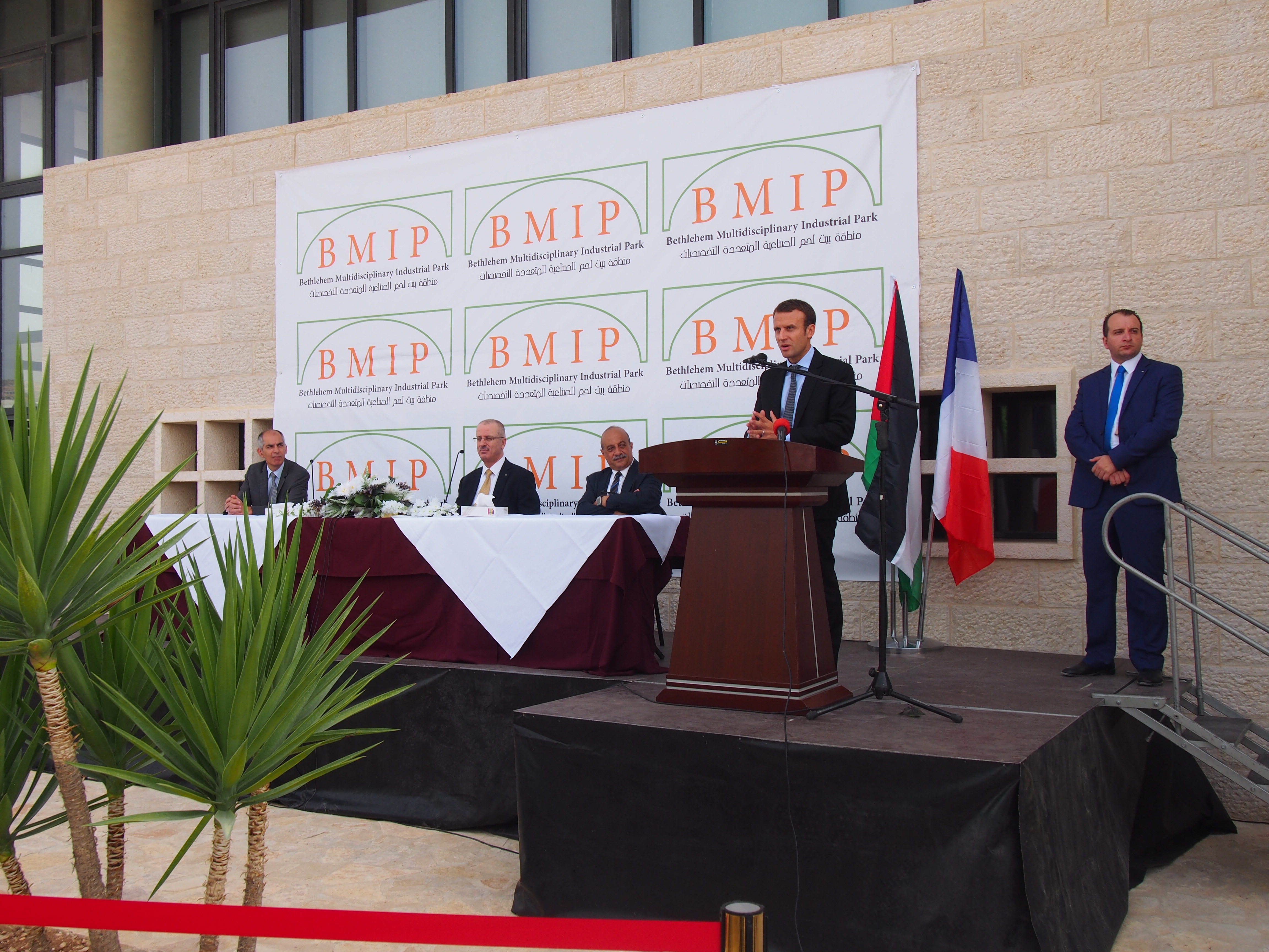 احتفال تسليم المرحلة الأولى من مشروع المنطقة الصناعية في بيت لحم 