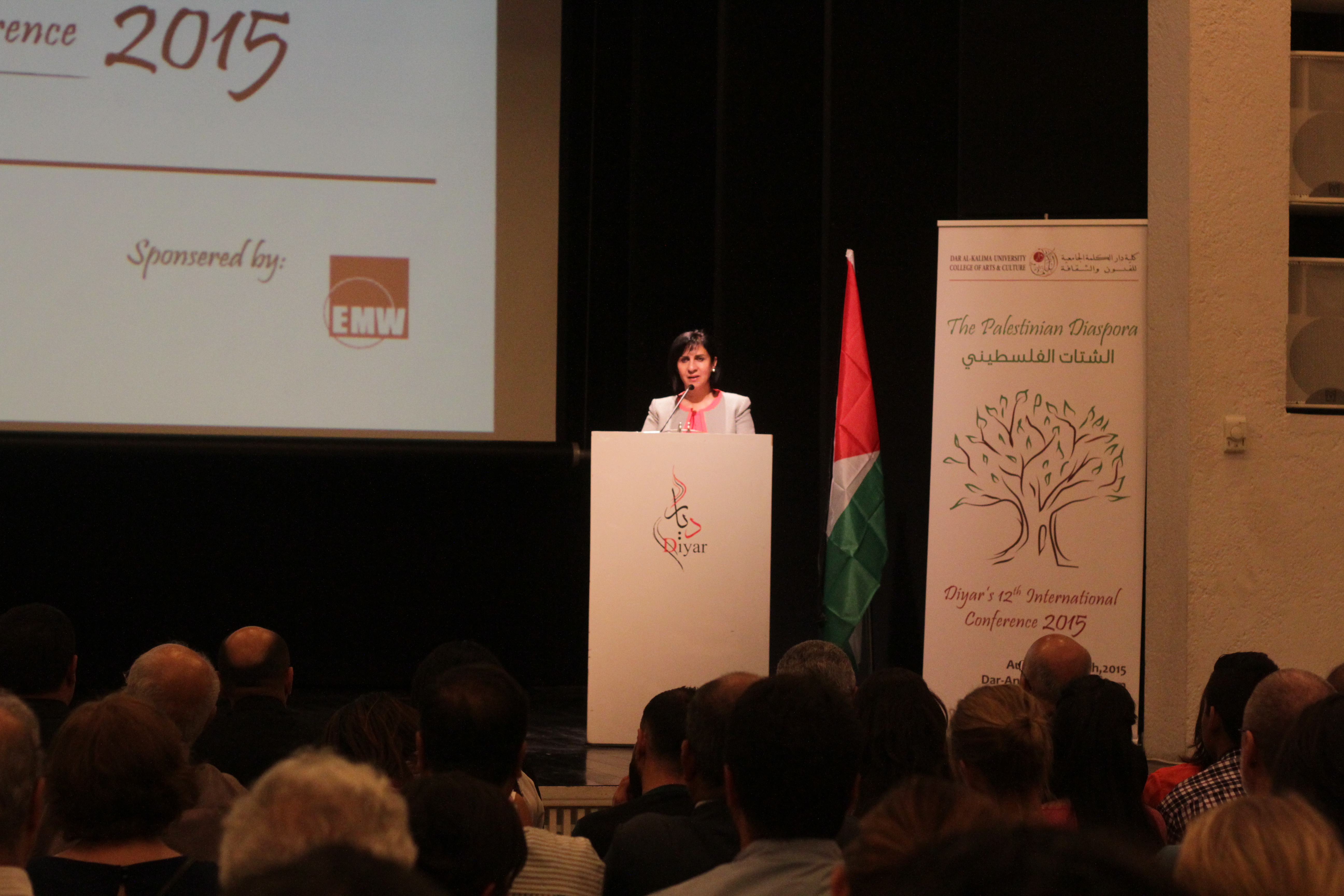 كلمة رئيسة بلدية بيت لحم  في مؤتمر ( الشتات الفلسطيني ) - قناة الجزيرة