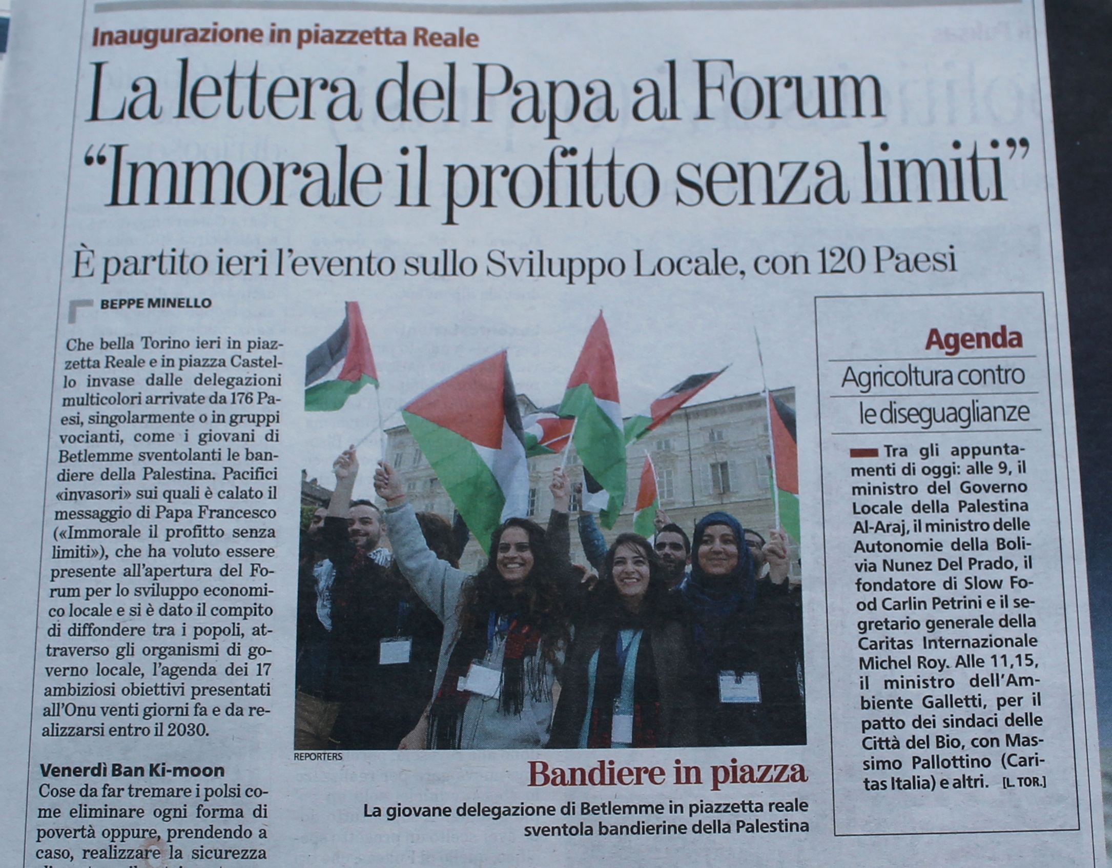 العلم الفلسطيني حاضر في المؤتمر الدولي الثالث للتنمية الإقتصادية المحلية في القصر الملكي في تورين من خلال وفد سلطة المياه والمجاري وبلدية بيت لحم بيت جالا بيت ساحور 