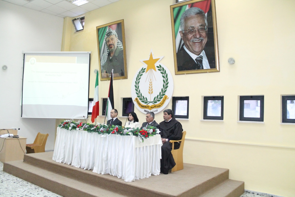 بلدية بيت لحم تطلق مجموعة من مشاريعها  الممولة من الحكومة الإيطالية من خلال  برنامج دعم البلديات الفلسطينية ومن بينها حوش السريان والمدبسة