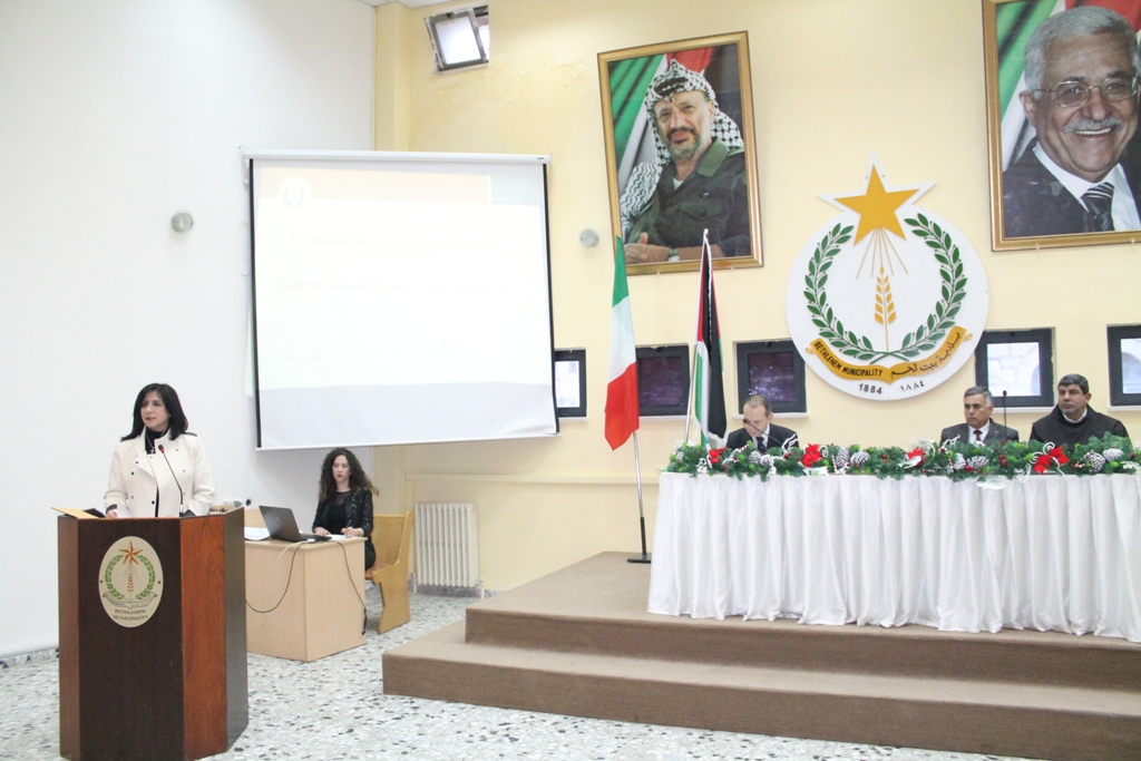 بلدية بيت لحم تطلق مجموعة من مشاريعها  الممولة من الحكومة الإيطالية من خلال  برنامج دعم البلديات الفلسطينية ومن بينها حوش السريان والمدبسة