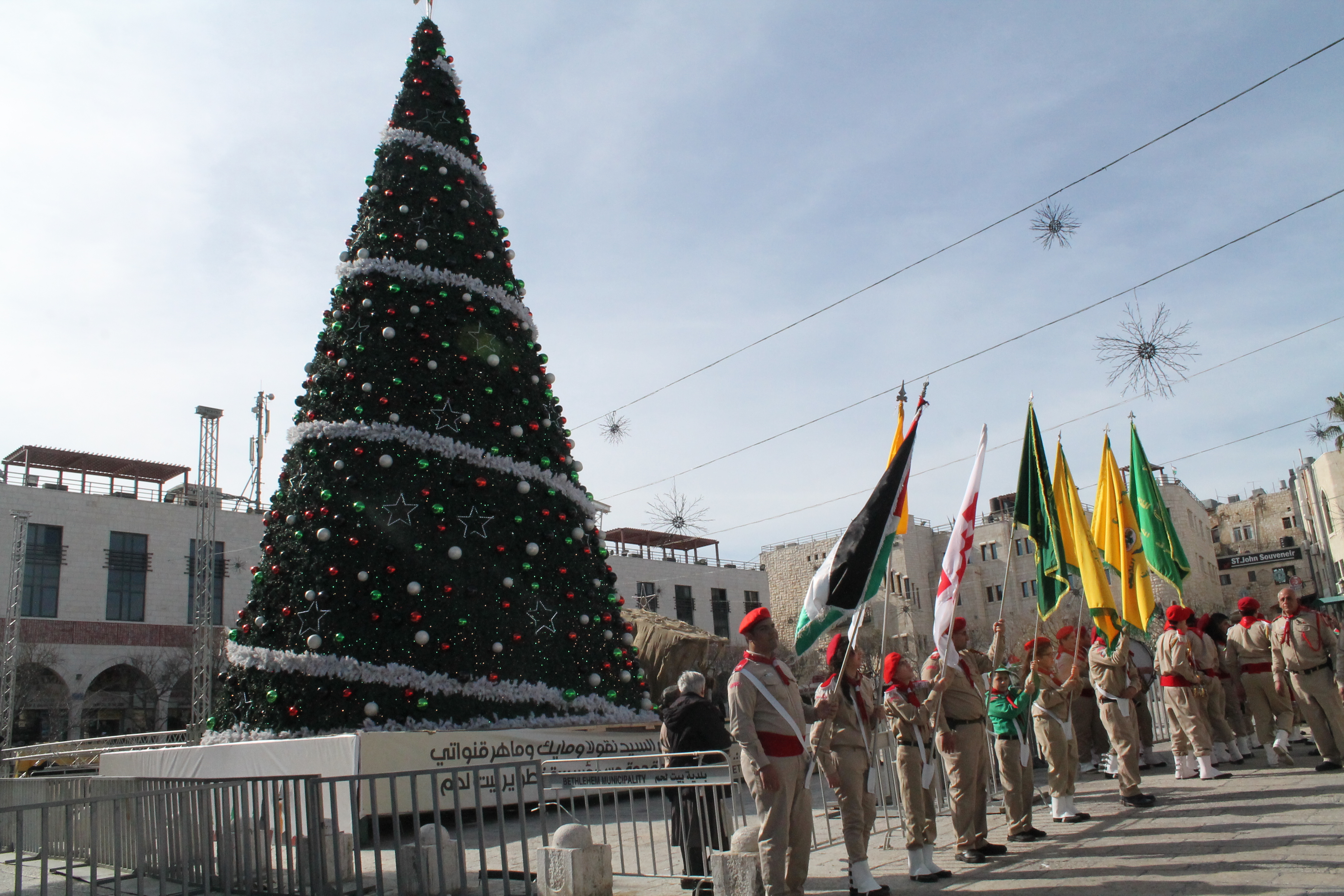 رئيسة وأعضاء بلدية بيت لحم يستقبلون حارس الأراضي المقدسة بمناسبة عيد الغطاس