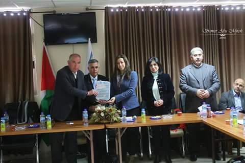 مشروع إدارة النفايات الصلبة جنوب الضفة الغربية الممول من البنك الدولي يحصل على جائزة أفضل مشروع على مستوى العالم و للدول المشابهة لفلسطين 