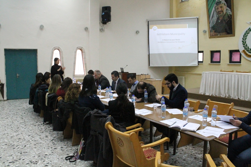 المغتربون يعودون إلى جذورهم...بلدية بيت لحم وشركاؤها يجتمعون تحضيراً لمؤتمر مغتربي أبناء محافظة بيت لحم 