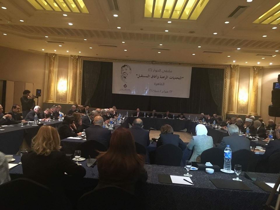 رئيسة بلدية بيت لحم تشارك في الاجتماع التاسع لمجلس أمناء مؤسسة ياسر عرفات في القاهرة 