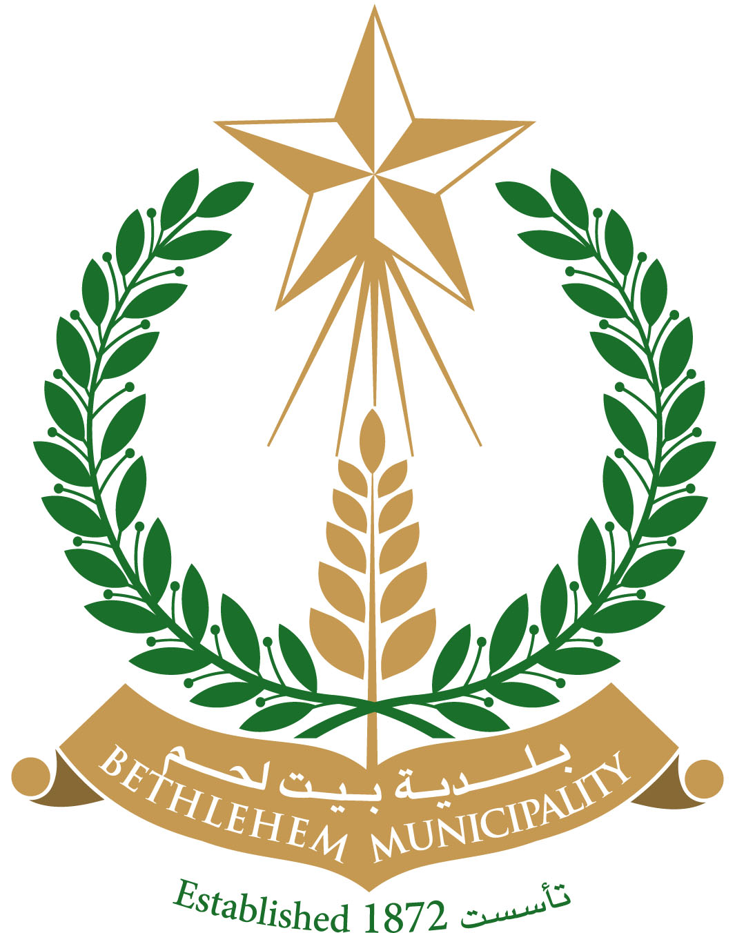  طرح عطاء إعادة تأهيل وتعبيد طرق داخلية في بيت لحم للمرة الثالثة