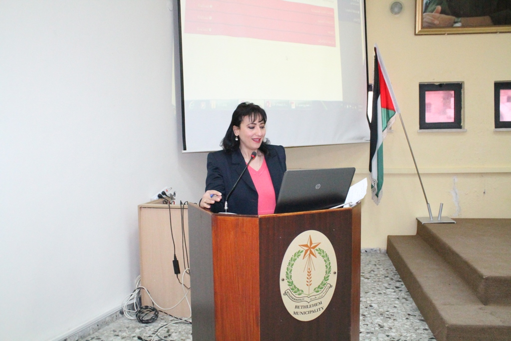 لقاء مجتمعي خاص بتحديث الخطة التنموية الإستراتيجية لمدينة بيت لحم