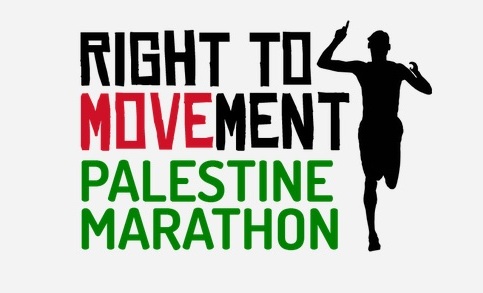 معلومات هامة تخص ماراثون فلسطين الرابع - ليوم الجمعة 1-4-2016