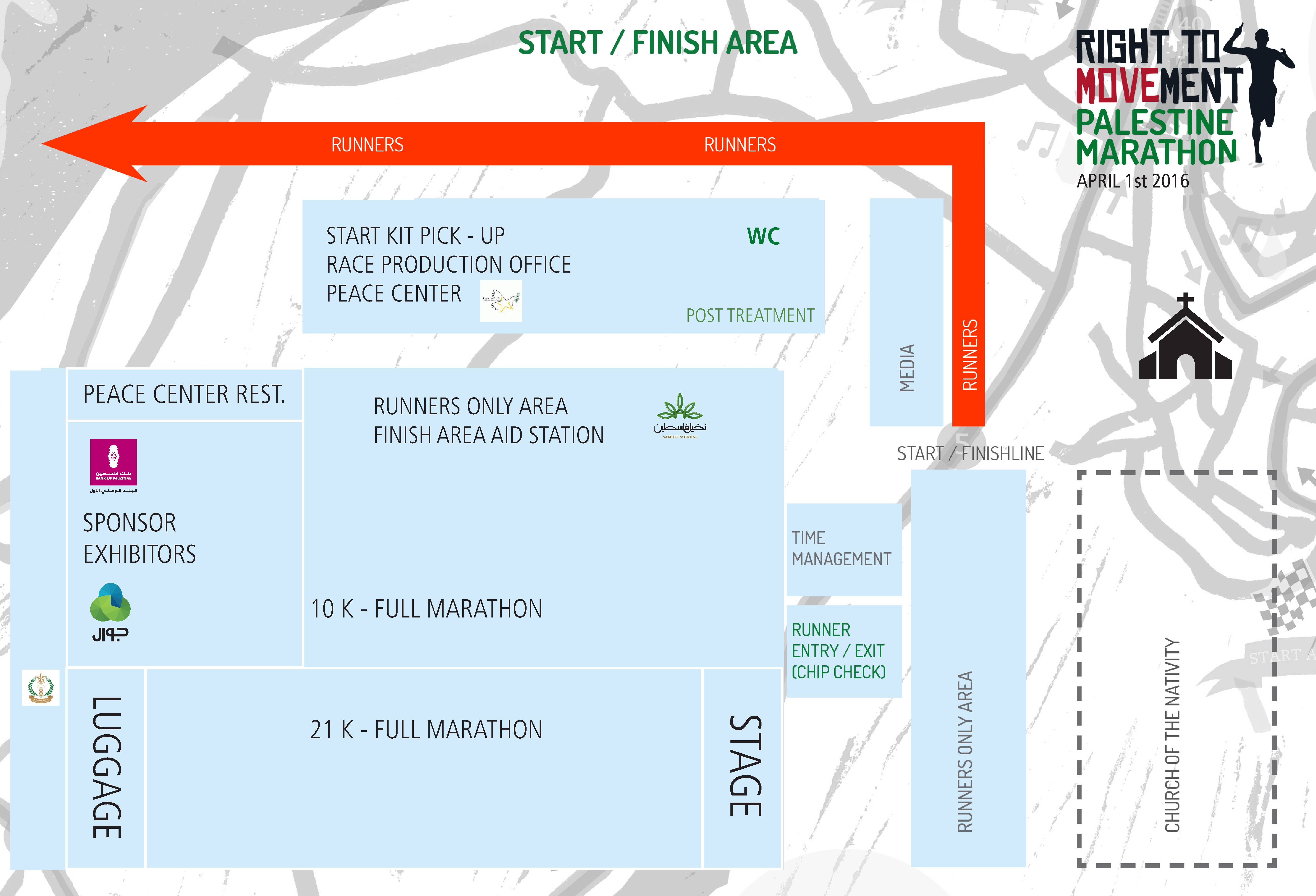 معلومات هامة تخص ماراثون فلسطين الرابع - ليوم الجمعة 1-4-2016